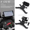 Motorcycle Accessories For BMW R 1250 RS R1250rs Stand Holder Phone Mobile Phone GPS Plate Bracket New R1250RS 2021