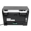 Lenovo M7680D Multifunction Laser Printer CN Plug (adapter Included)
