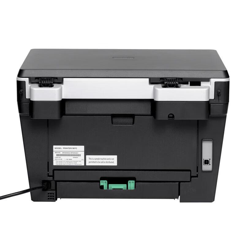 Lenovo M7680D Multifunction Laser Printer CN Plug (adapter Included)