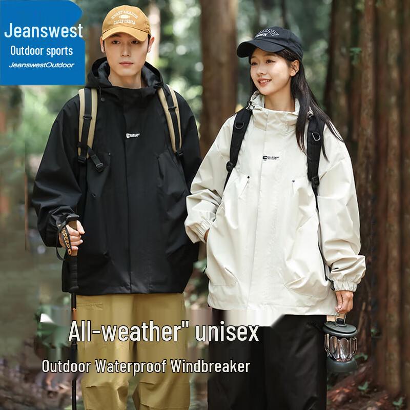 

Jeanswest Men s Outdoor Windbreaker Hooded Jacket 4XL