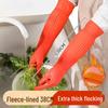 Fleece-Lined Extra-Long Latex Cleaning Gloves