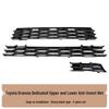 Insect and Pollen Protection Grille Cover for Toyota Sienna