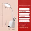 ChaoWei Dual Pen Holder Eye-Protection LED Desk Lamp
