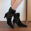 2025 Autumn New Style Rivet Pointed-Toe Mid-Heel Fashion Boots - Suede Sleeve Mid-Calf Boots