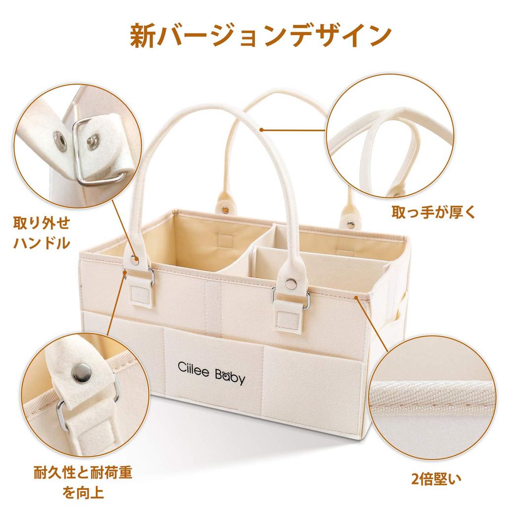 Ciilee Baby Diaper Storage Large Capacity with Detachable Foldable Baby Storage Car Travel Small Lightweight Baby Supplies Organizer Compartments Bag,