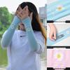 Summer Outdoor Cycling Ice Sleeves: Sun Protection, Mosquito Repellent, Cool Small Daisy Design for Women