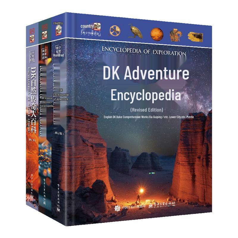 DK Nature Exploration Encyclopedia
