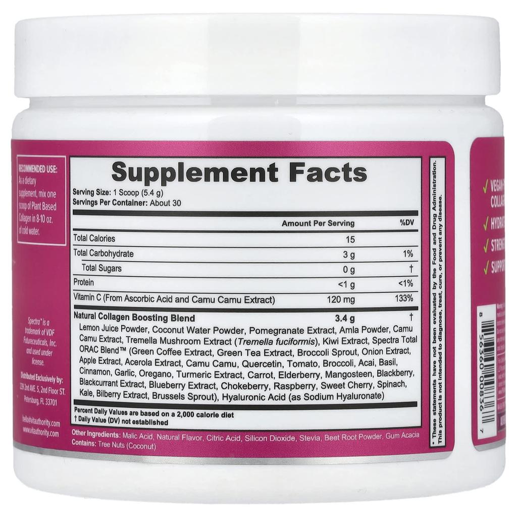 Plant Collagen Booster, Natural Pink Lemonade, 162G(5.72Oz)