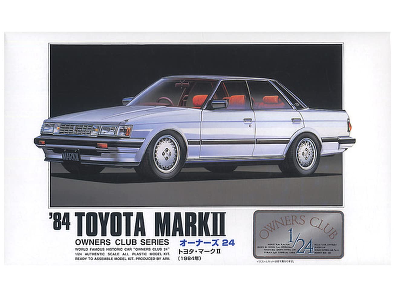 

Пластиковая модель Micro Ace Owners Club Mark II Twin Cam 1/24 84 № 2