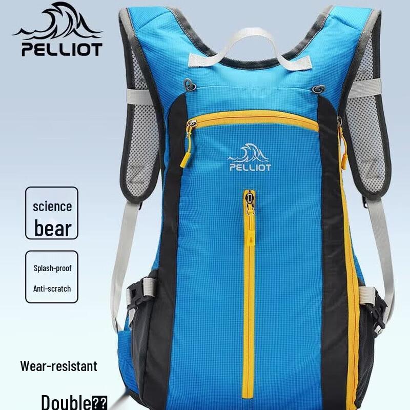 Pelliot 20L Lightweight Waterproof Outdoor Cycling Backpack