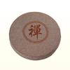 Rundes Futon-Kissen Meditationsmatte Heimtextil Baumwolle und Leinen gestickt Tatami Yogamatte Daze Meditation Anbetung Buddha-Kissen