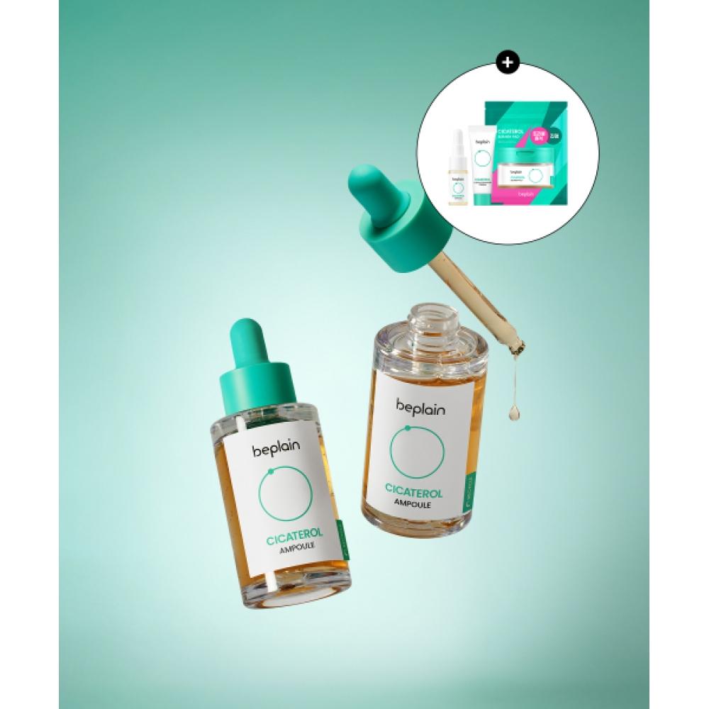Beplain Anti Trouble Cicatrol Calming Ampoule 30ml Bonus 5ml Ampoule + 10ml Cream + 10 Pads NONE