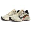 Nike SuperRep Go 3 Flyknit Next Nature Low Oatmeal W - DH3393-104