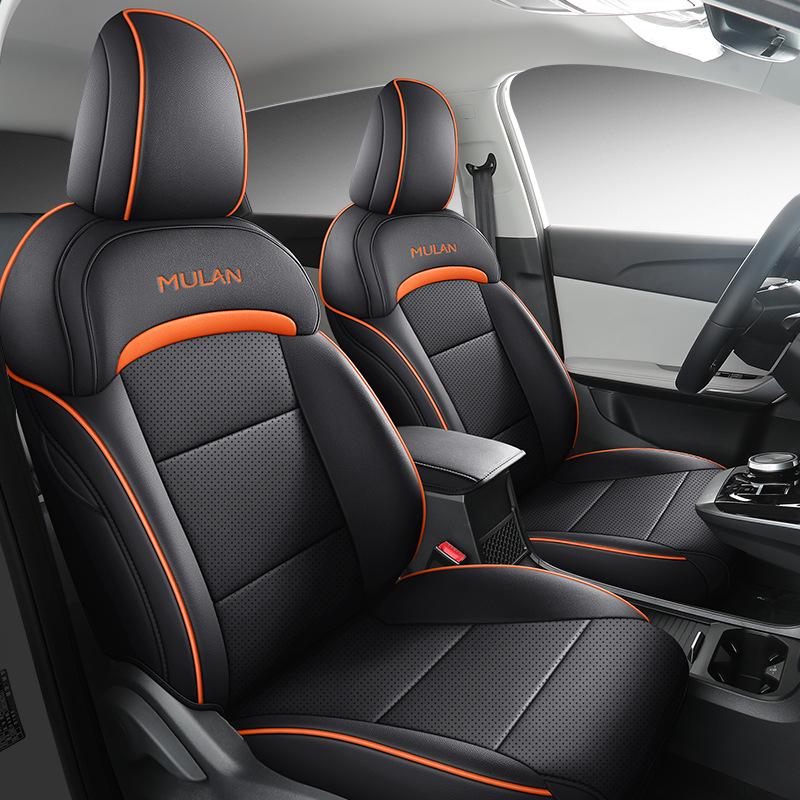 MG Mulan Special Car Seat Cushion: Universal Full Surround Leather Cover for Five Seats
