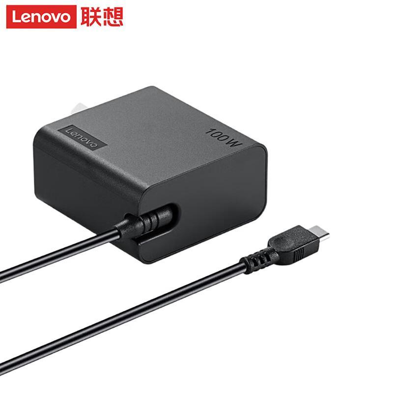 Lenovo Original Laptop Power Adapter & Charger