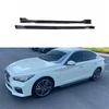 ערכת סף צד לאינפיניטי Q50 (2014-2023) - שחור מבריק, דיפיוזר גוף 4 חלקים.
