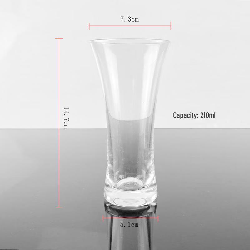 Shangqi Flared Waisted Beer Glasses, Set of 2