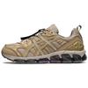 New GEL Quantum 360 Vii Kiso 'Wood Crepe' 1201A679-021