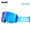 Hjc New Double Layers Anti-Fog Ski Goggles Snow Snowboard Glasses Snowmobile Eyewear Outdoor Sport Ski Googles Gafas Para Nieve