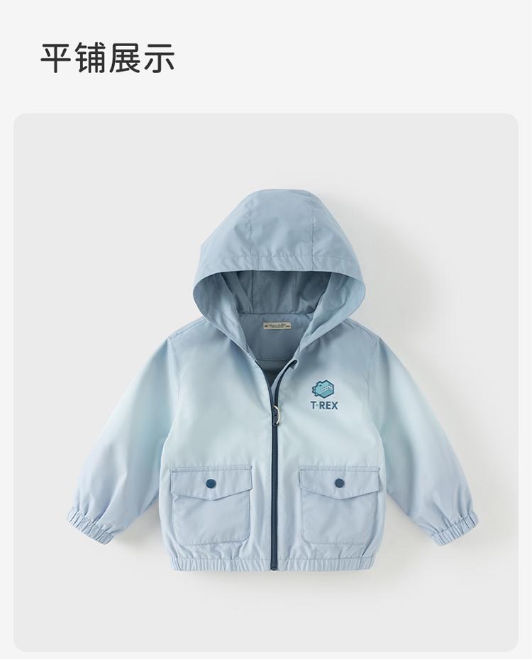David Bella Boys' Gradient Coat Spring New Children's Waterproof and Breathable Top Baby Coat