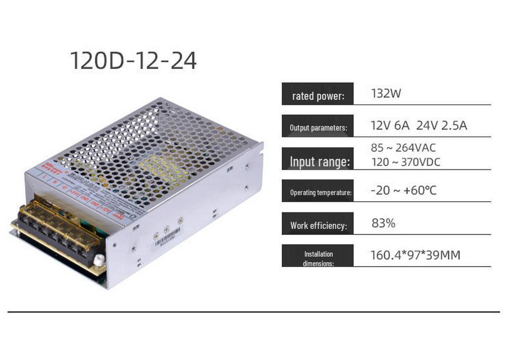 Ultra-Thin Dual Output 5V/12V/24V 50W-450W Switching AC-DC Power Supply for Industrial Cameras