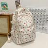 Cute Girls School Backpack Large Capacity Student Schoolbag Portable Travel Storage Bookbag for Teenagers