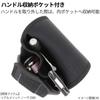 Takamiya H.B Concept Neoprene Reel Cover for Spinning, Small, Black