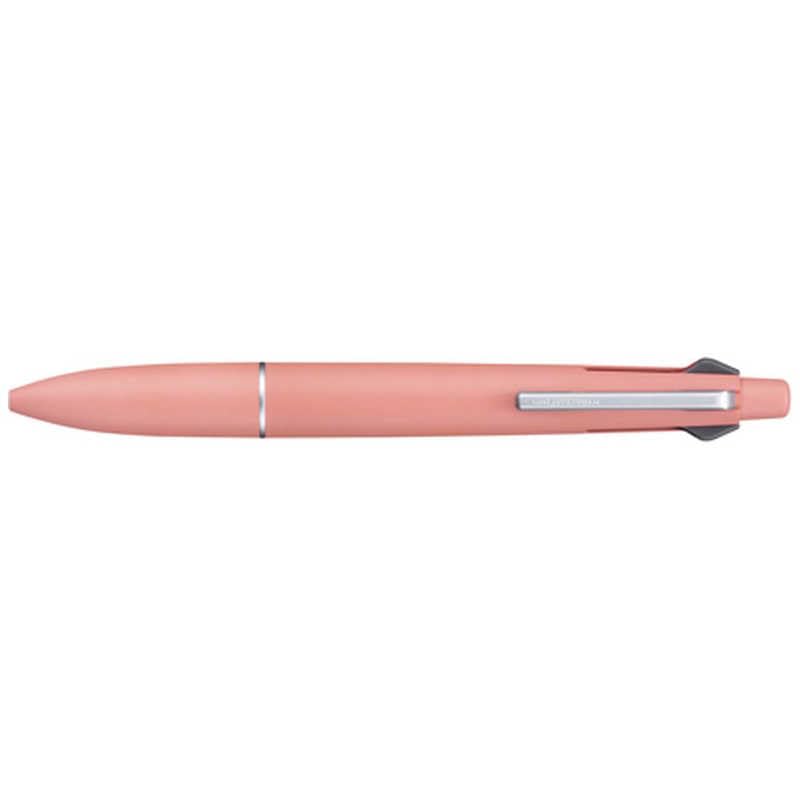 Jetstream Light Touch Ink JET STREAM Pen Mitsubishi Writing Limited Edition Ballpoint 4 Sharp Pink 8140 Multi-Function 4&1, Pencil, Instrument,