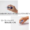 Tombow Pit Power C Pencil Tape Glue Refill Tape HCB-311 (3 Pieces)