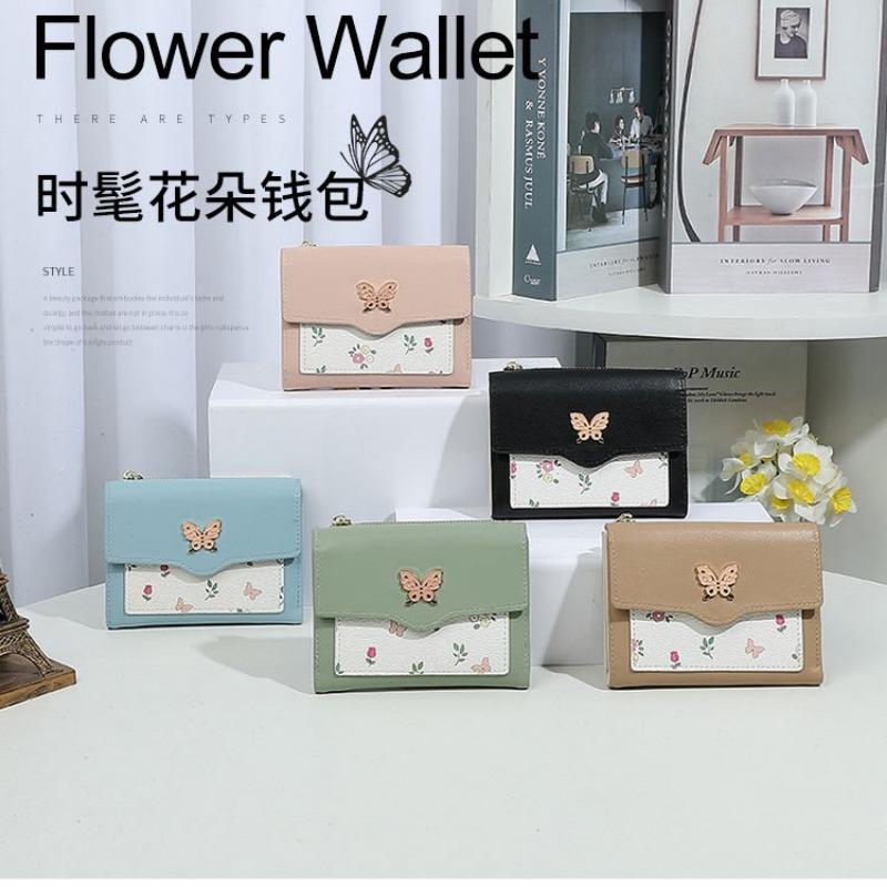 Wallet Student Female Wallet New Small Wallet Short Women's Change Bag Wallet Women's Premium Sense