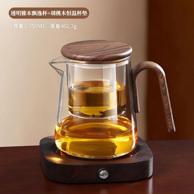 High-grade Home Tea Pot One Click Tea Water Separation Stainless Steel Tea Strainer Glass Teapot Filter Kettle For Office