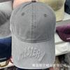 Vintage Ayarlanabilir Unisex Vintage Şapka, Dış Mekan Yürüyüşü ve Dağcılık İçin