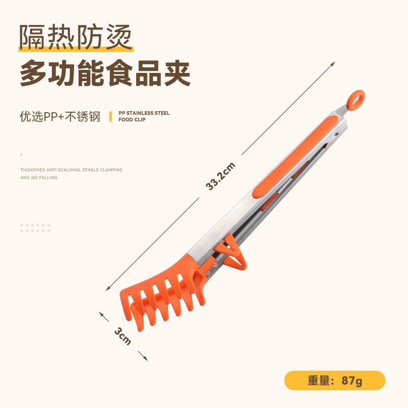 9/12/14Inch Spaghetti Clip Anti-scalding Handle Plastic Noodle Tongs Non-slip Kitchen Outdoor Picnic Barbecue Food Clips
