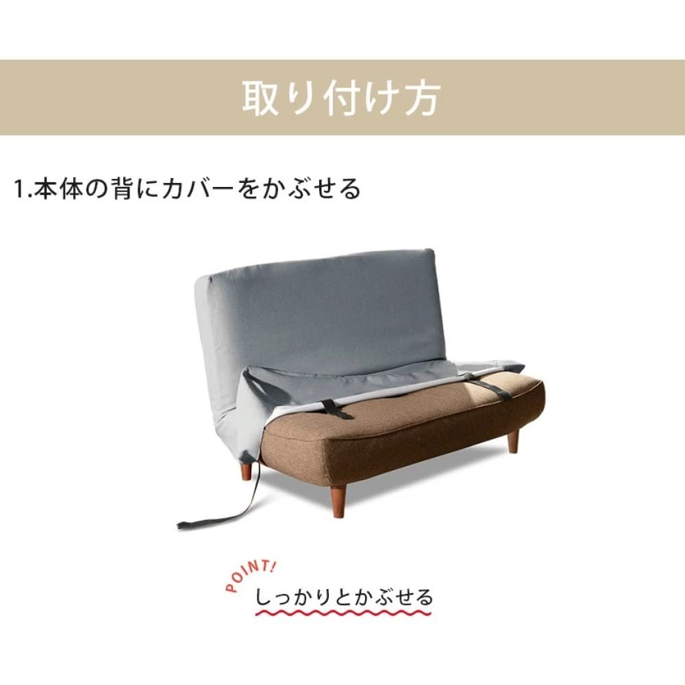 Celtan Sofabezug für Warakus Hellblaues Sofa, 2-Sitzer, Task Gray, D40a-587GRY