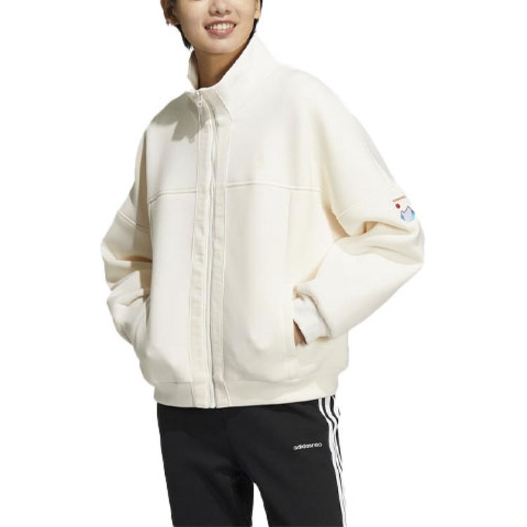 Adidas Neo Jacket Women's Beige HE4486