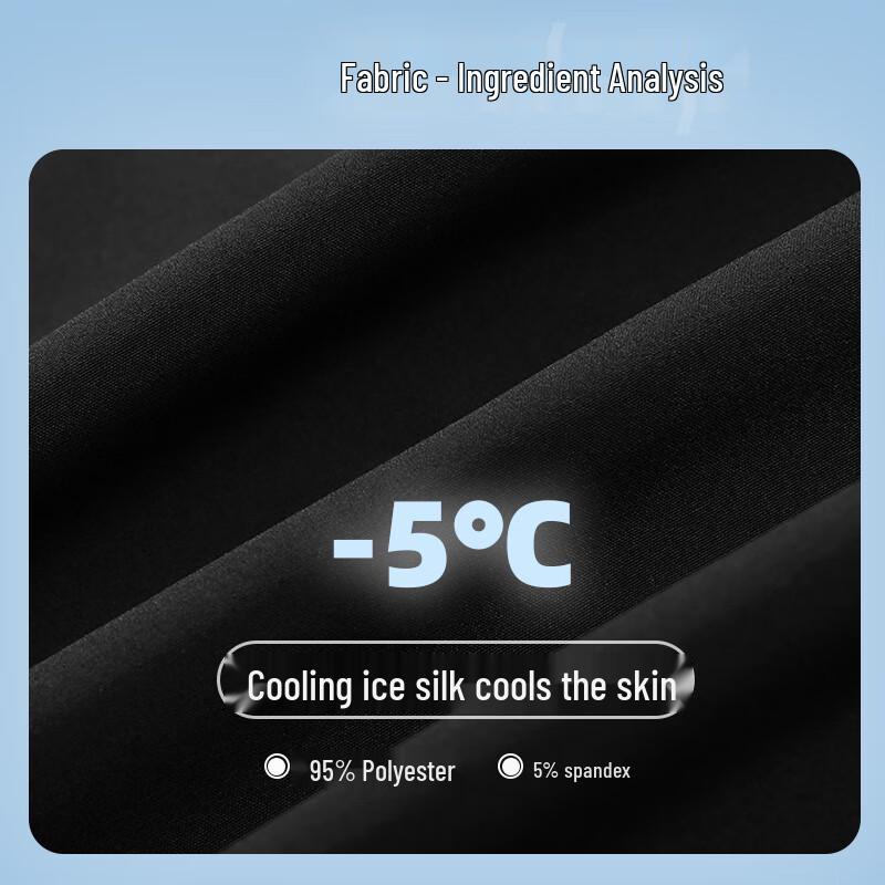 VUUG Men's Ice Silk Loose Fit Short Sleeve Shirt