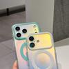 Colorful Aurora Magnetic Phone Case for iPhone 14/15/16/17 Pro Max