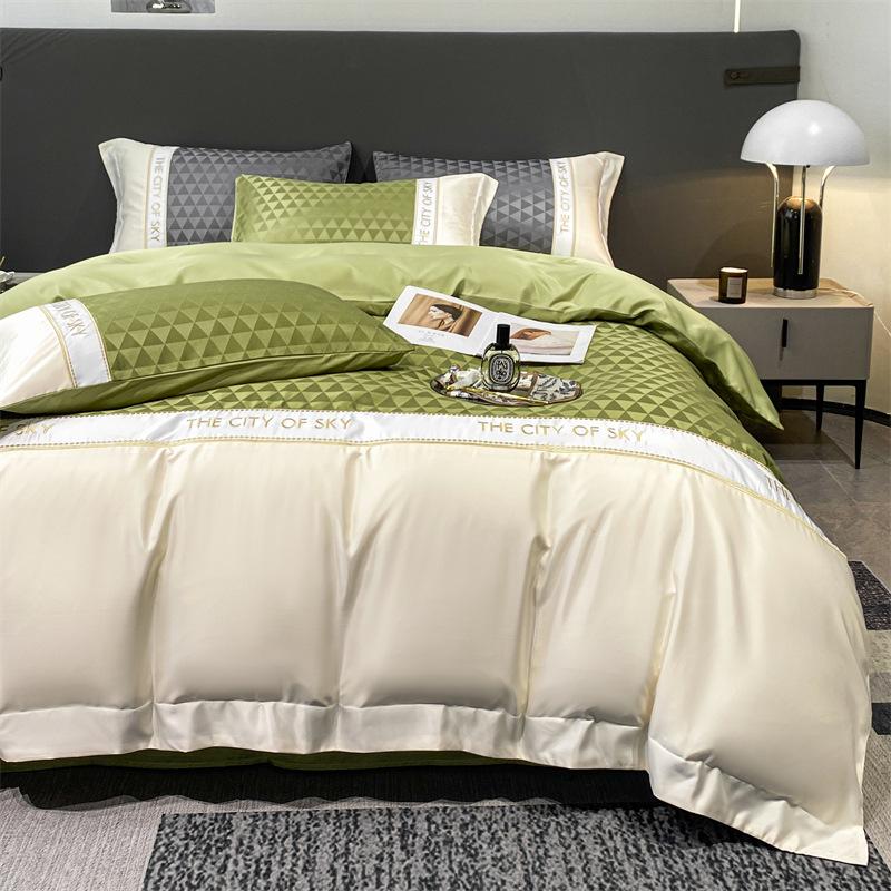Washed Ice Silk Four-piece Set Silk Embroidered Quilt Cover High-end Tencel Bed Sheet Three-piece Set
