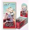 Hololive Card Game Booster Pack Ayaka Shivermillion BOX (Shrink-wrapped, Unopened) *Order 12 Boxes and Receive an Unopened Carton