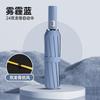 Spot automatic three-fold umbrella reinforced multi-keel weather and rain dual-purpose vinyl sunscreen sun umbrella can print LOGO wholesale