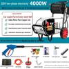 Black Cat 220V Commercial Car Washer: High-Pressure Cleaning Machine for Homes, Industrial, and Livestock Use