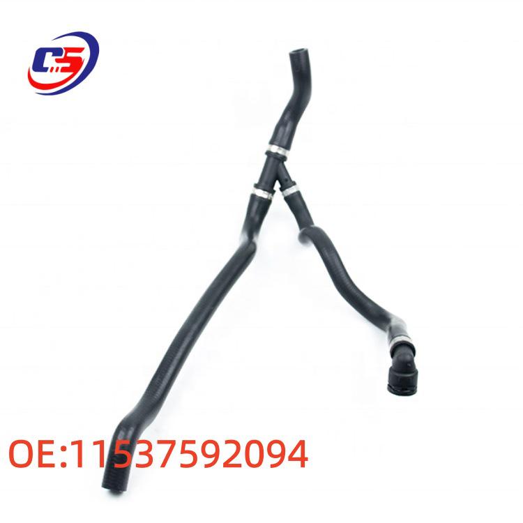 11537592094: BMW F25 Coolant Hose Water Pipe