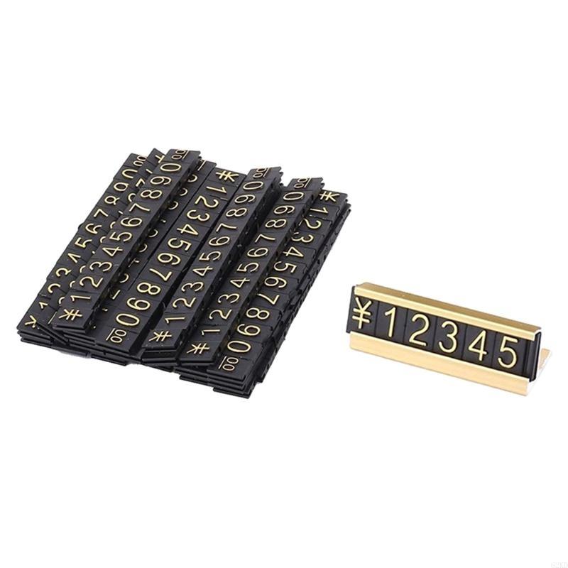 62KD Gold Number Price Tag Signs 20Sets Arabic Numerals Together Price Cube for Shopping Mall Storage Price