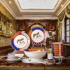 Chu Yi Qi 'Successful Horse' 58-Piece Bone China Dinnerware Set
