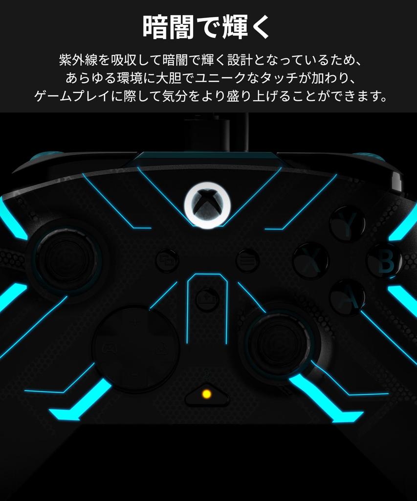 Officially Licensed Xbox Turtle Beach REMATCH ADVANCED Titanium Steel Compatible with Xbox Series Xbox and Windows PC Hair Trigger Dual Ergonomic