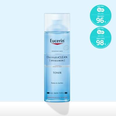 Dermatoclean Klärendes Gesichtswasser 200ml