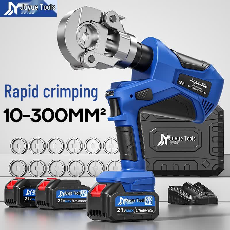 Juyue Cordless Electric Hydraulic Crimping Tool CN plug (adapter included)