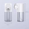 Dispenser Sapone Schiuma Detergente Automatico Ricaricabile USB 320ml Dispenser Sapone Liquido Display Digitale Igienizzante Mani Schiuma Machi