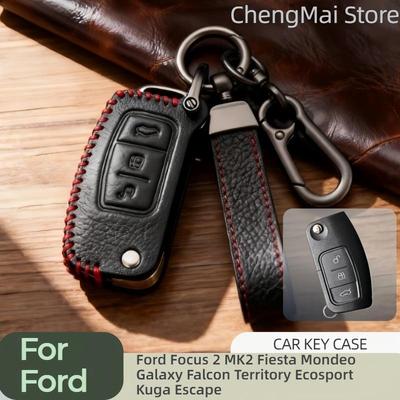 Obal na klíče od auta Kryt Plášť Pro Ford Focus 2 MK2 Fiesta Mondeo Galaxy Falcon Territory Ecosport Kuga Escape Klíčenka Příslušenství
