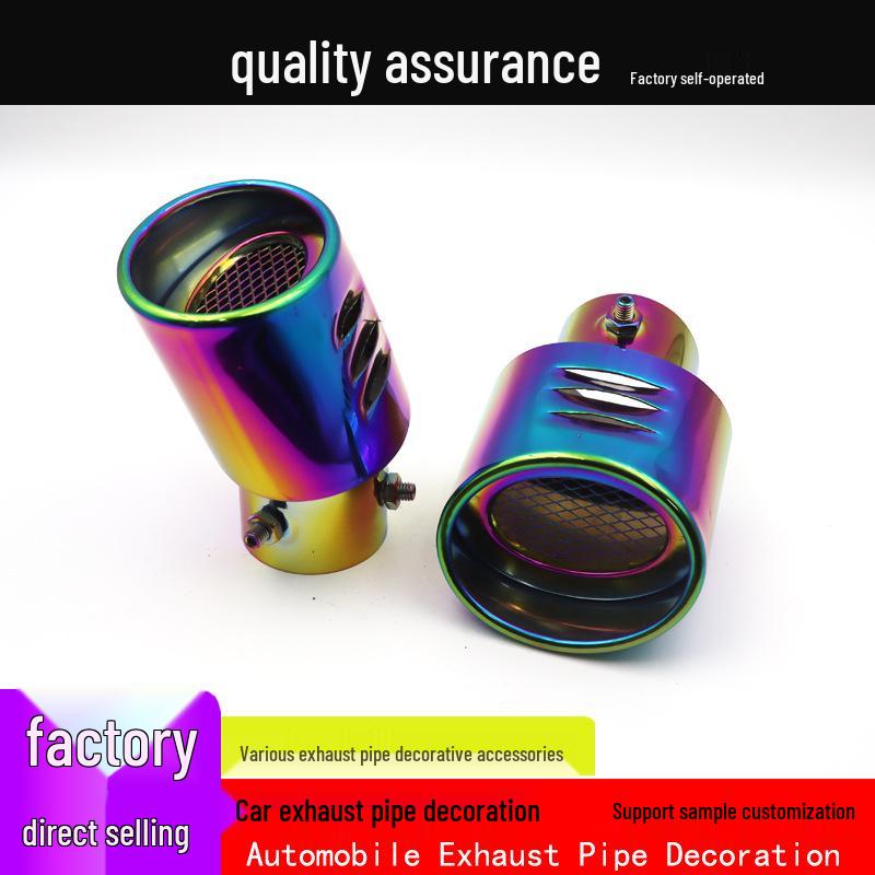 6CM Shark Fin Stainless Steel Decorative Tailpipe with Mesh Muffler
